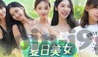 牛牛足球比分网-牛牛足球比分网，足球迷的赛事导航与数据宝藏